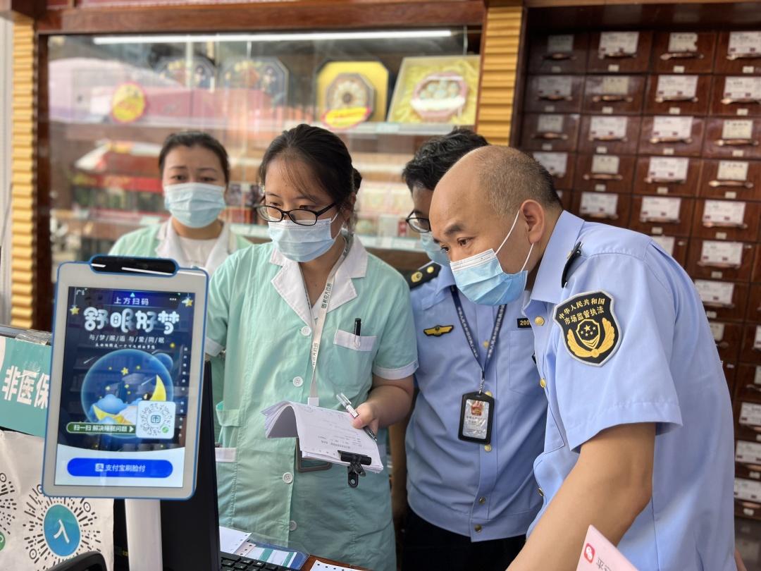 昭通最新柳州市医保换现金方法分析(最方便真实的昭通柳州医保本用完了去哪里换方法)