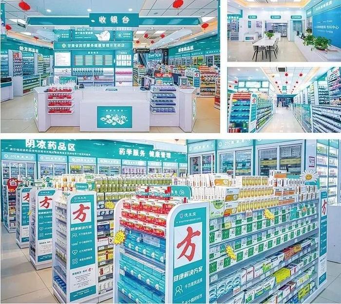 昭通最新24小时在线套医保方法分析(最方便真实的昭通24小时在线套医保可以用吗方法)