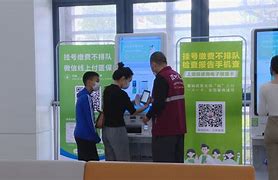 昭通最新医院套医保取现平台方法分析(最方便真实的昭通医院怎样套取医保方法)