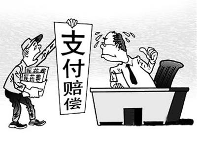 昭通最新北京医保套现联系方式小额方法分析(最方便真实的昭通北京医保卡体现方法)