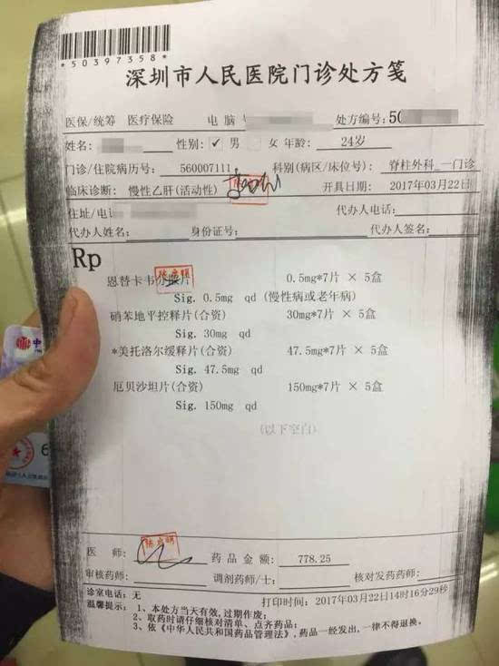 昭通最新医保小额度套现联系方式方法分析(最方便真实的昭通医保小额度套现联系方式池州方法)