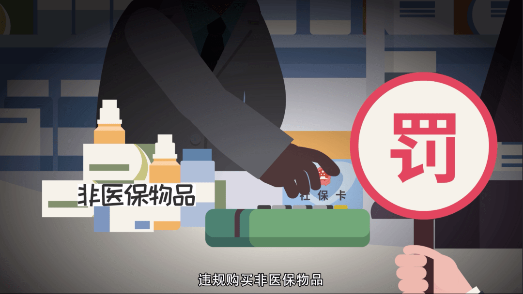 昭通最新医保套现怎么套啊微信方法分析(最方便真实的昭通医保套现怎么套啊微信转账方法)