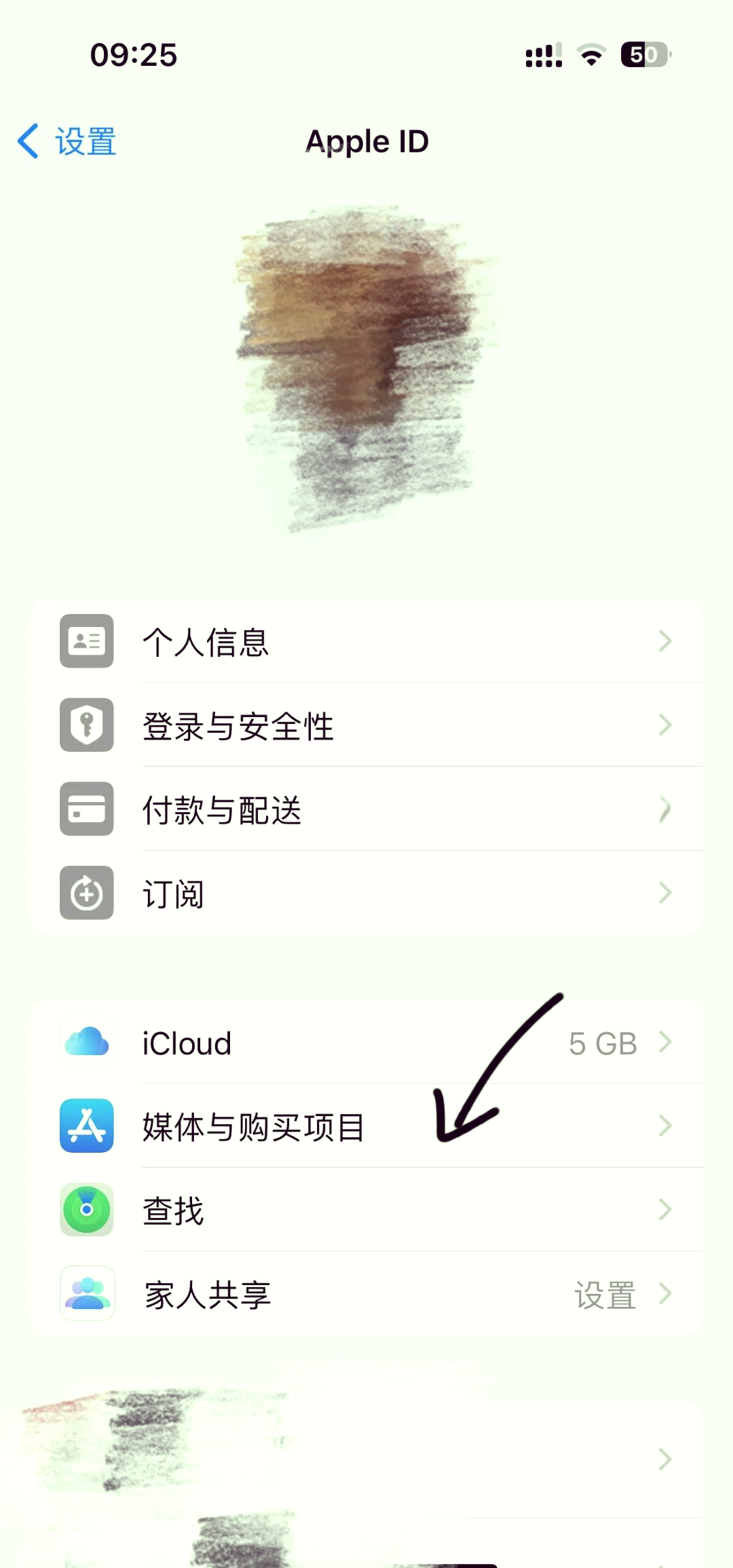 昭通最新怎么在手机上取消自动续费会员方法分析(最方便真实的昭通手机上如何取消自动续费会员方法)