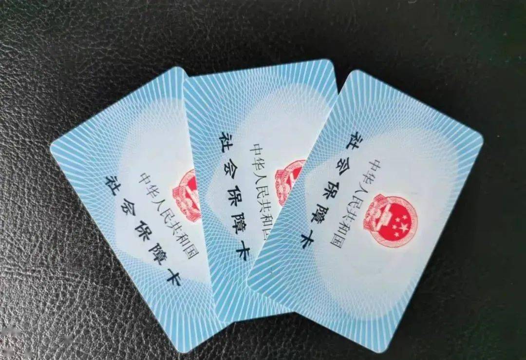 昭通最新新疆医保套现24小时微信方法分析(最方便真实的昭通新疆医保套现24小时微信支付方法)