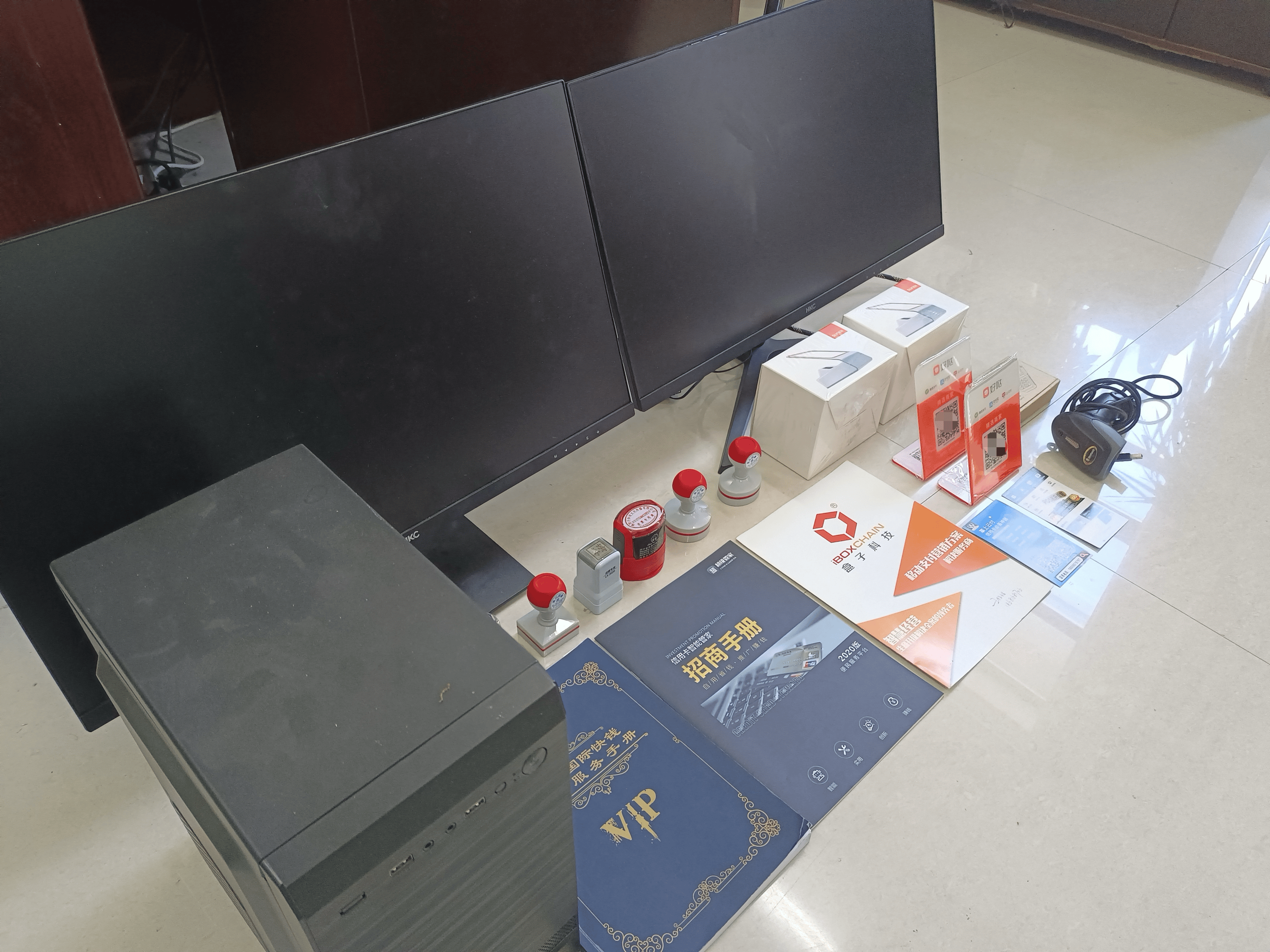 昭通最新医保套现的app方法分析(最方便真实的昭通医保套现的中介需要付刑事责任吗方法)